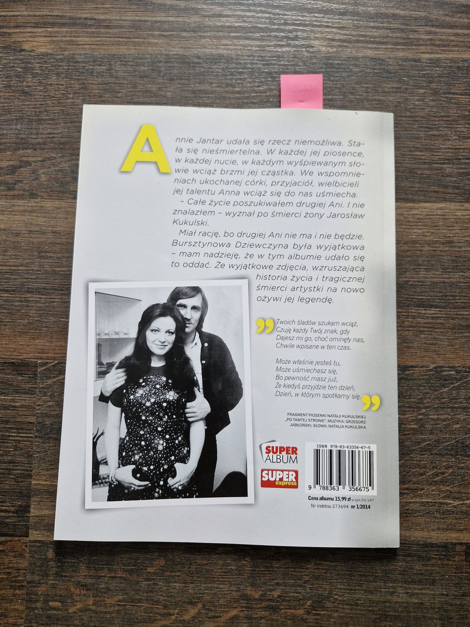 A1289. "Bursztynowa dziewczyna Anna Jantar" Czasopismo Nr 1/2014