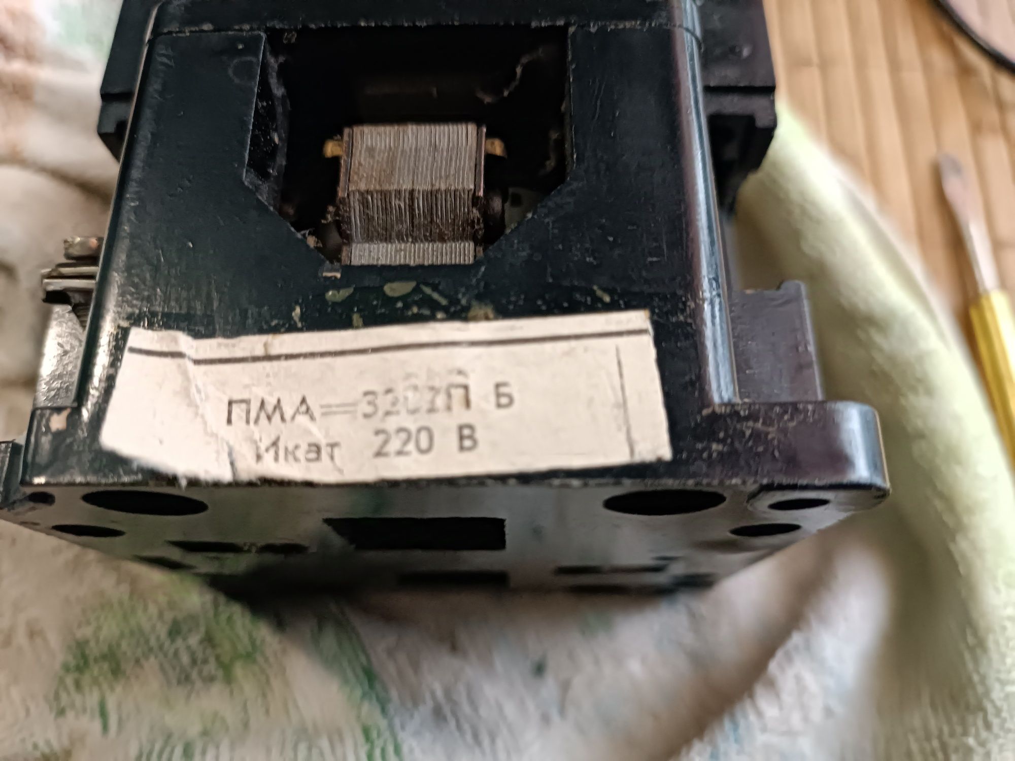 Магнитный пускатель пма 310.