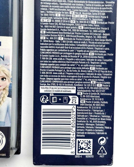 Дитячі змінні насадки зубної щітки Oral B PRO Kids  Frozen ОРИГІНАЛ