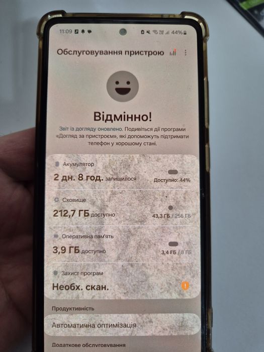 орігінальний ліцензійний смартфон Samsung A52 8/256 стан відмінний