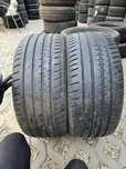 [4szt] Hankook 225/45 r17 Letnie /// 4.3mm!!! MONTAŻ