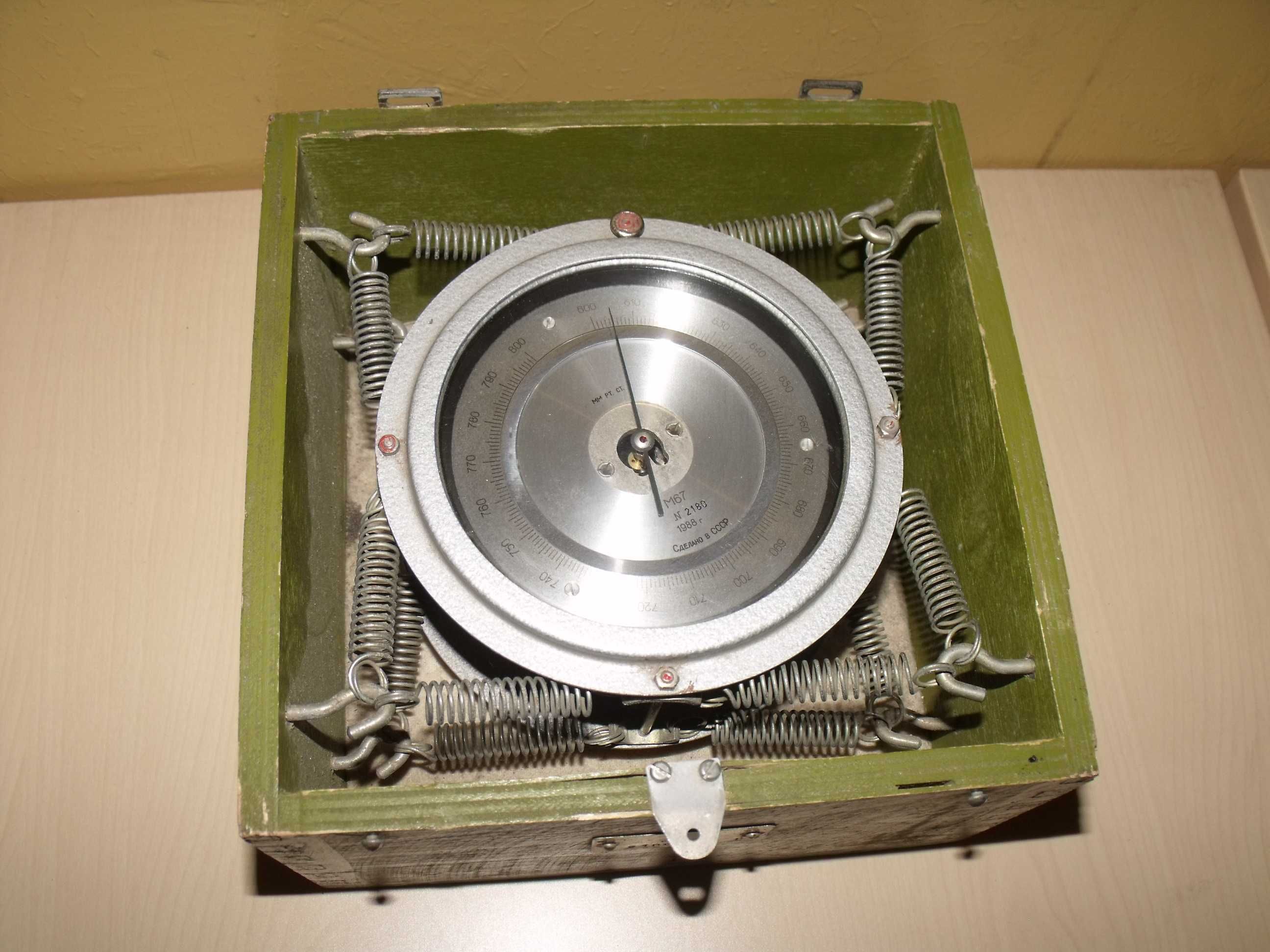 Barometr Aneroid Meteorologiczny M67