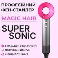 Фен-стайлер для волосся 6 в 1 Magic Hair Supersonic Premium 5 насадок