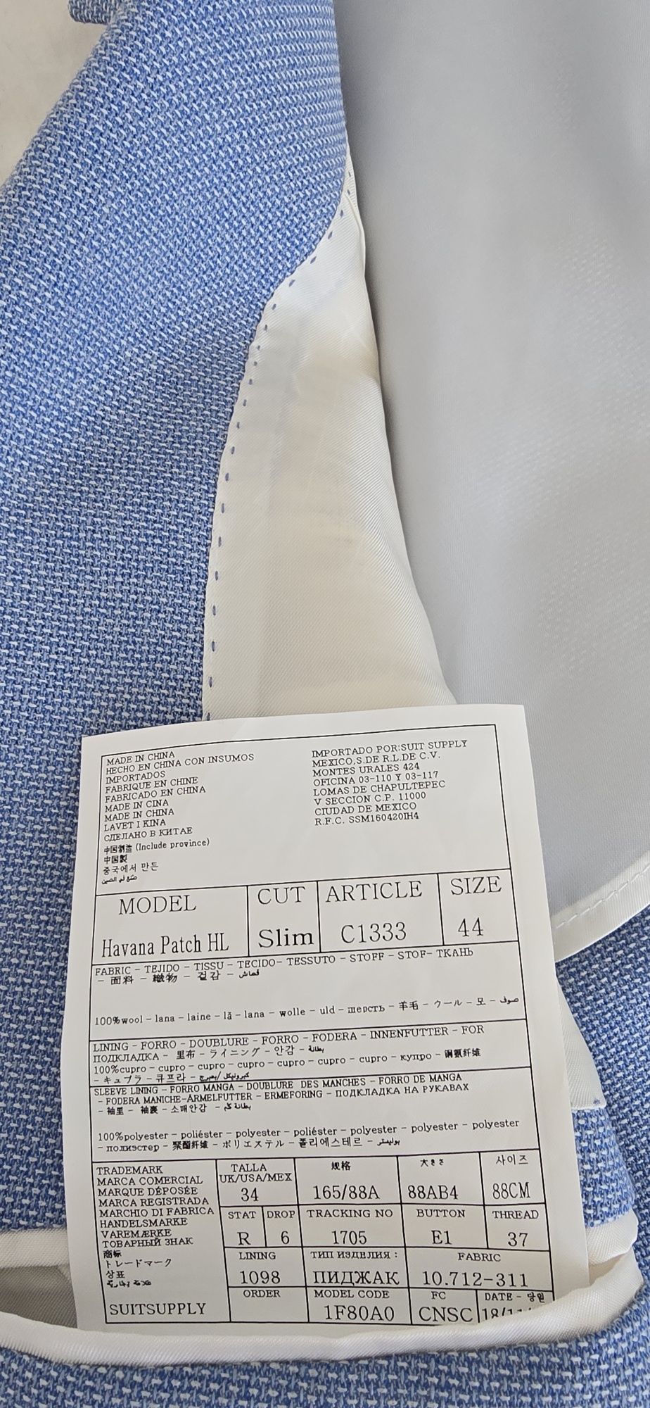 Marynarka Suitsupply r. 44/46 model Havana (100% wełna)