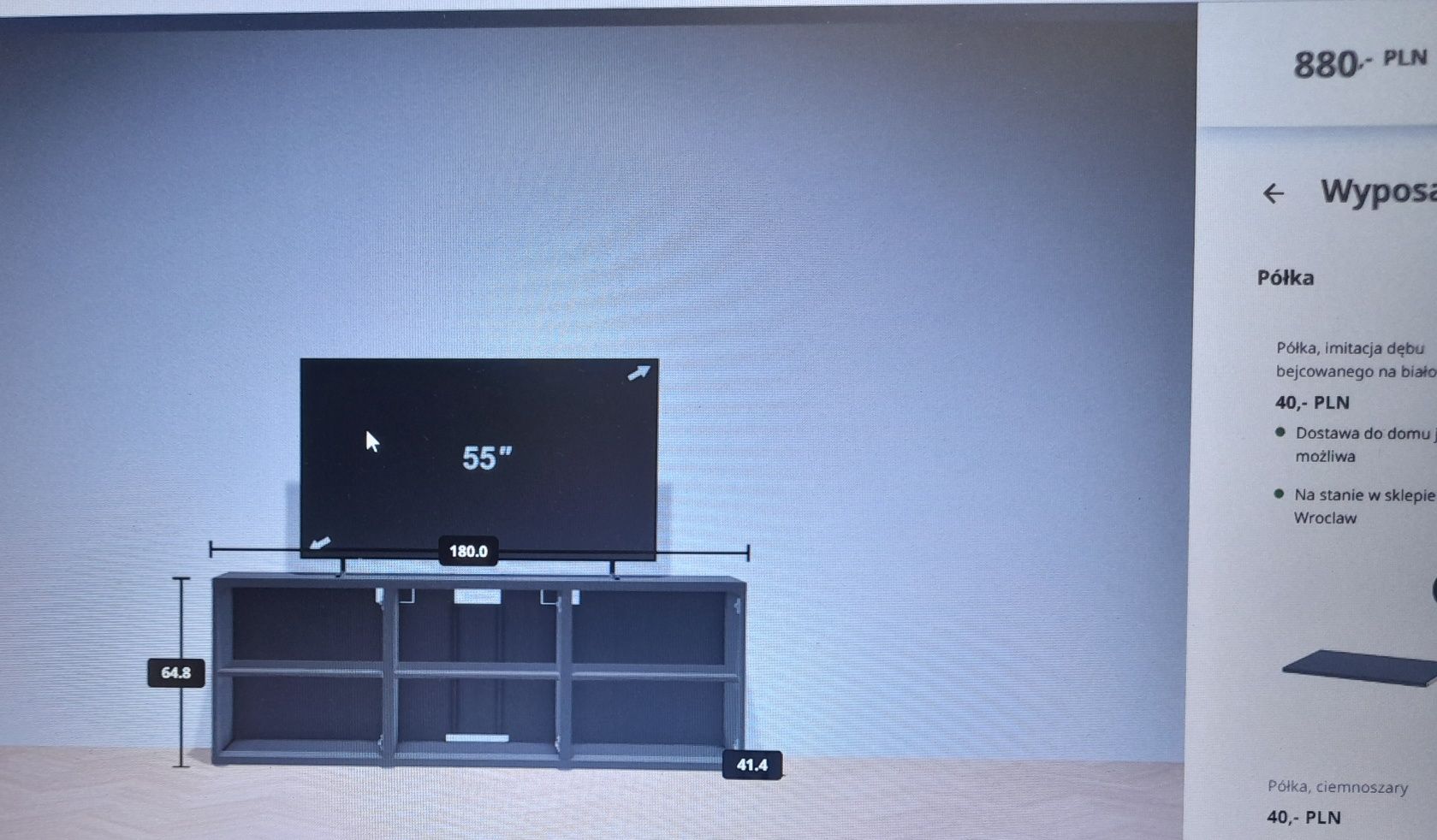 Szafka, szafka RTV, komoda Ikea.