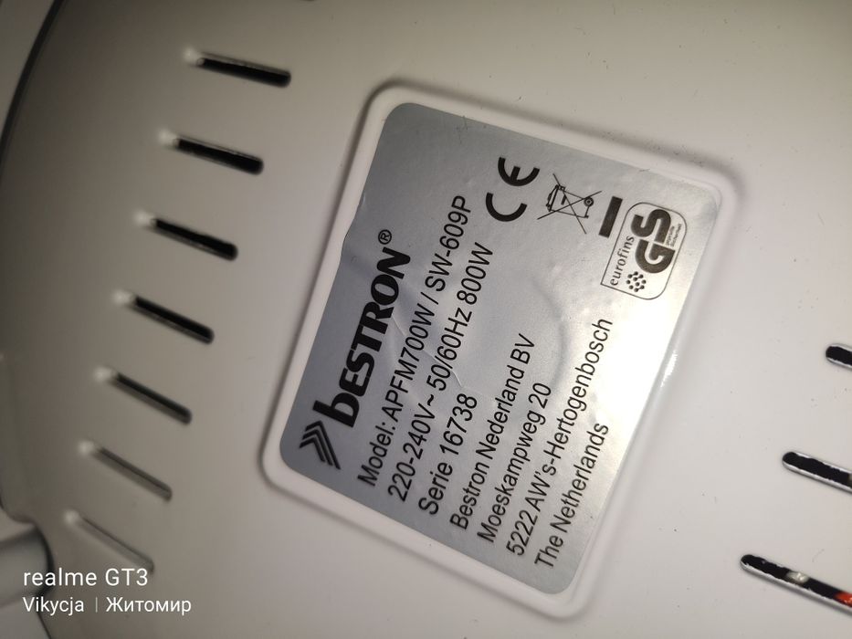 Блинница, млинниця Bestron нова