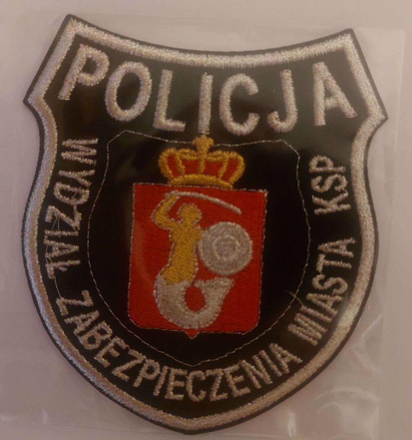 Naszywka Policja Wydział Zabezpieczenia Miasta KSP lata 90/00