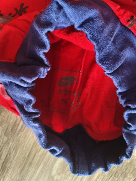 Półśpioszki Pepco 74