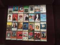 Cassetes (K7) Originais
