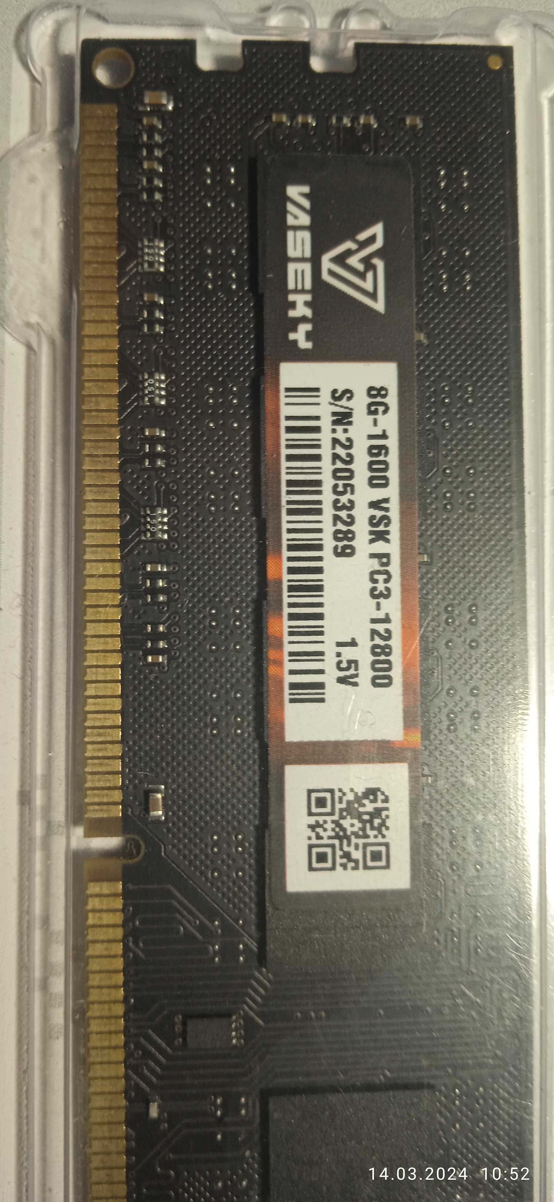 Оперативная память 8 Gb DDR 3