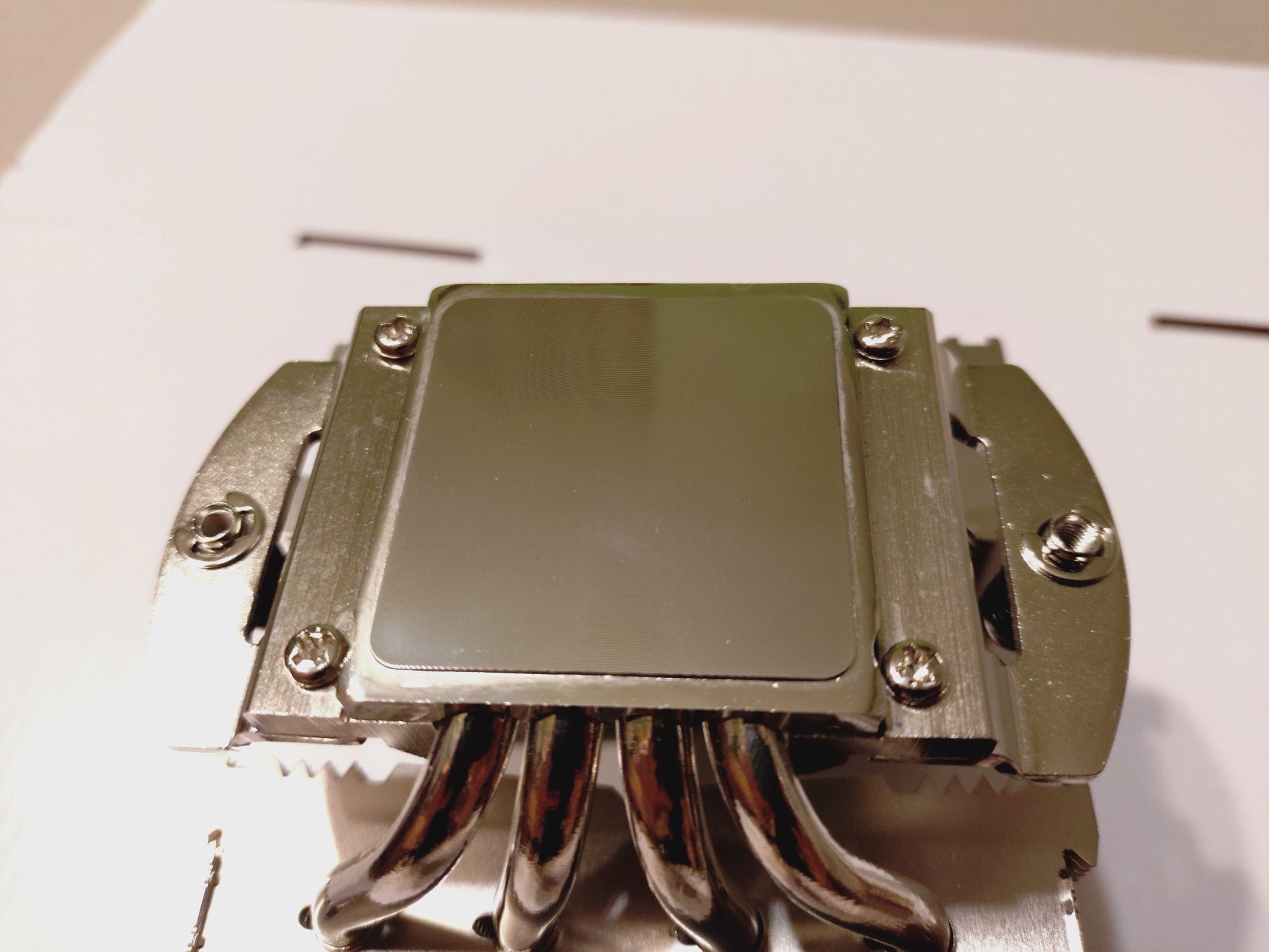 Chłodzenie procesora Noctua NH-D9L