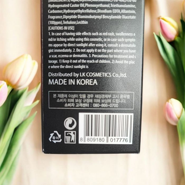 Koreańskie Serum z peptydami jadu węża