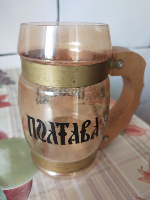 Кружка для пива Полтава