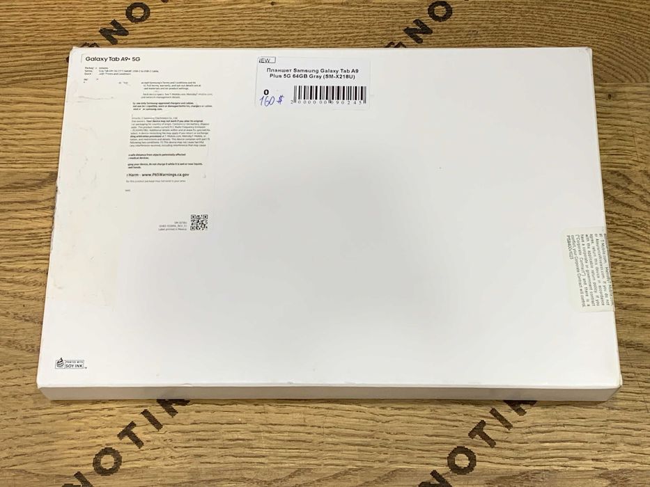 Планшет Samsung Galaxy Tab A9 Plus 5G 64GB Gray (SM-X218U)