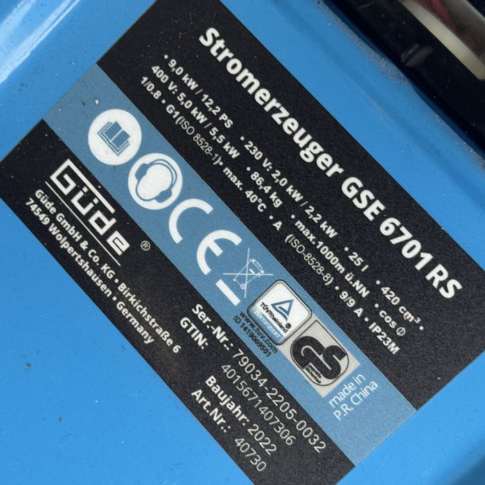 Бензогенератор 5.5 кВт Güde GSE 6701 RS — стан нового