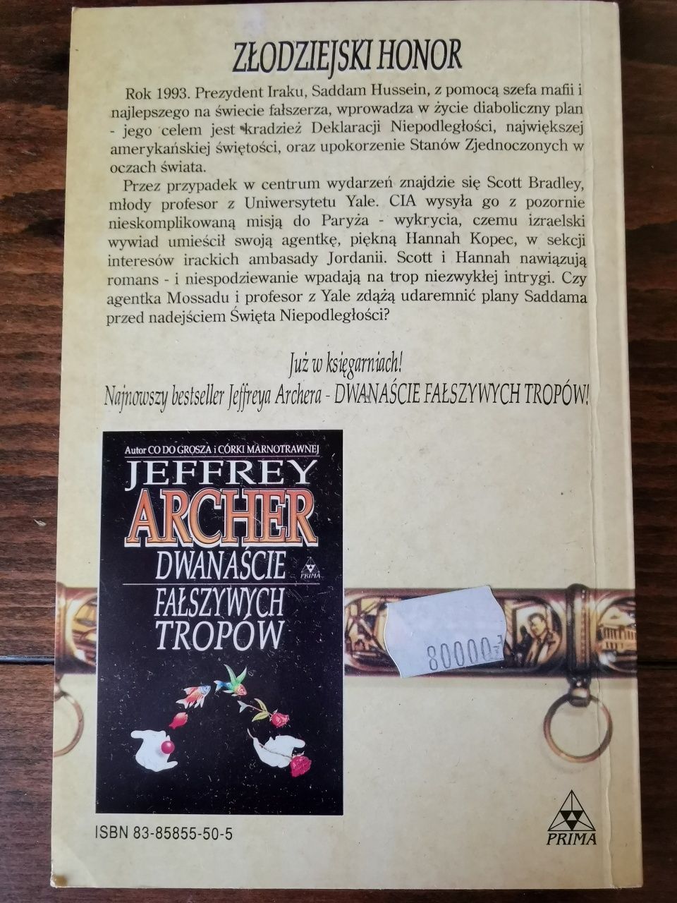 Złodziejski honor, Jeffrey Archer