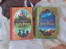 Harry Potter Komnata tajemnic i Kamień filozoficzny minalima
