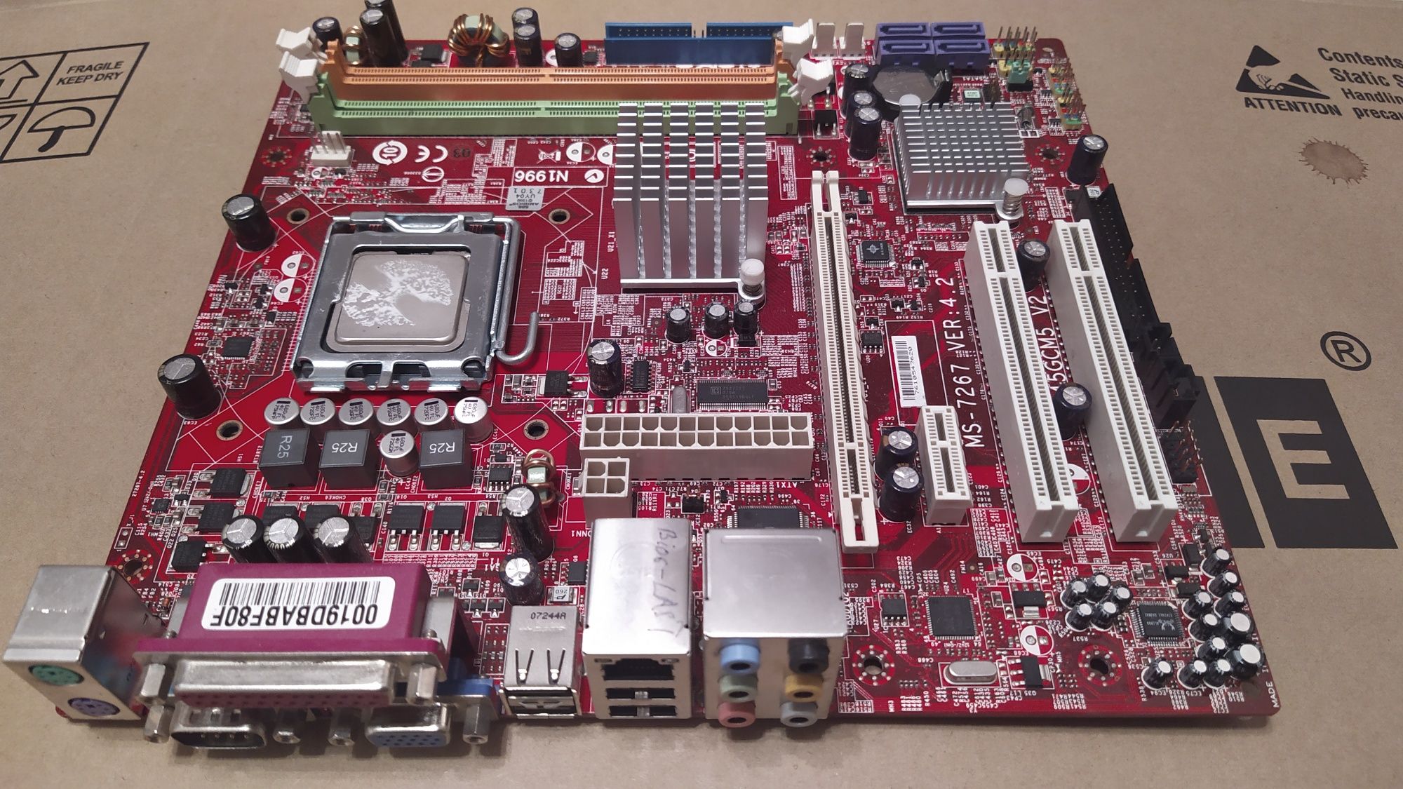 MSI MS-7267 материнская плата материнка LGA775 S775 DDR2 PCI-x16 sata