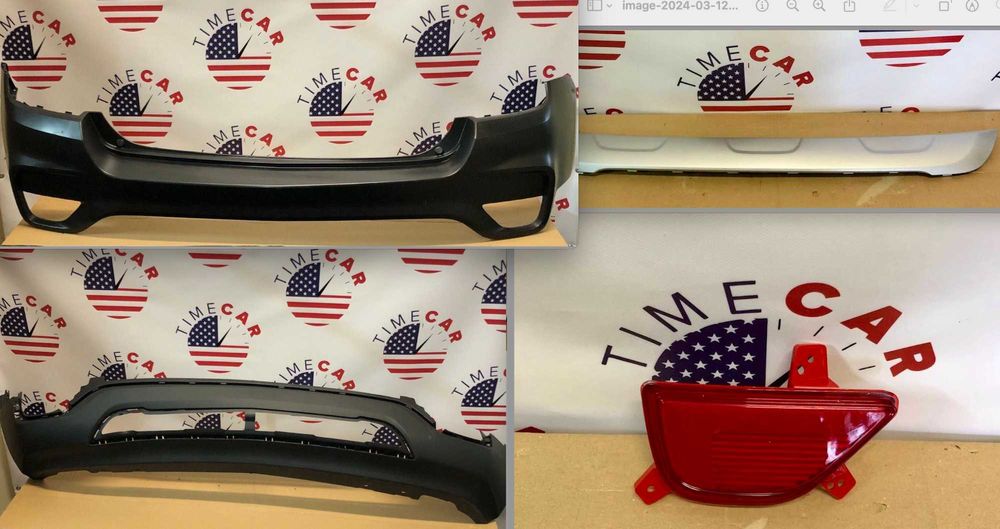 Задній бампер Chevrolet Trax 17-22 Шевроле Тракс