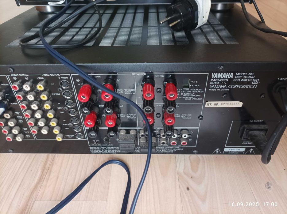 Wzmacniacz kina Yamaha DSP-A1000 + tuner TX-350  - Amplituner