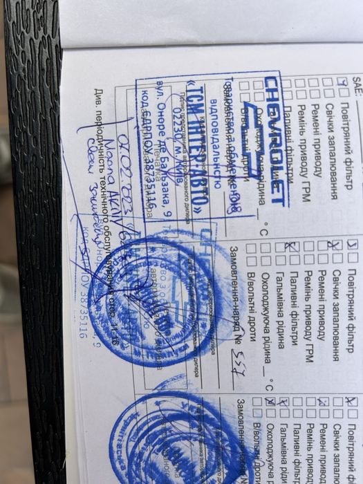 Ravon R2 2017 • Один власник • 86 тис. км • Офіціал