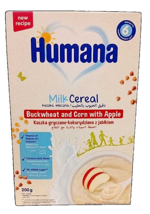 Детская  смесь  Humana HN  - каша бисквит греч. кук. яблоко  рисовая.
