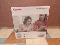 Urządzenie wielofunkcyjne Canon pixma TS5351I wi-fi Biały