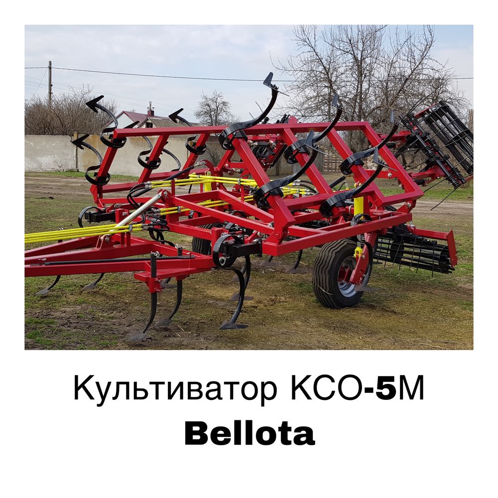 Культиватор КСО -8М Bellota