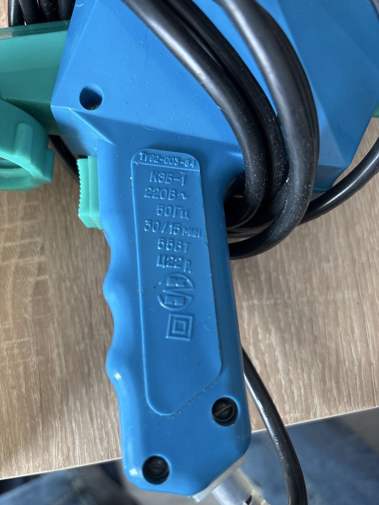 Stary pistolet do malowania prl jastrzębia