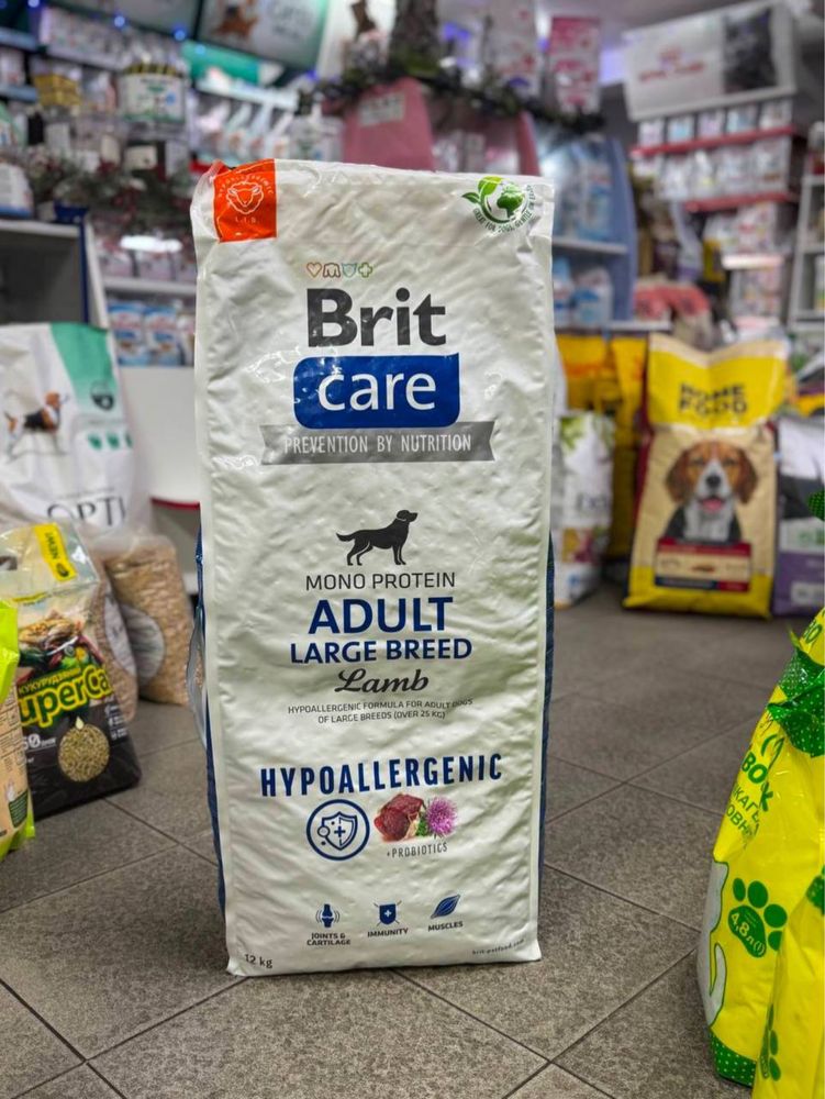 Сухий корм Brit Care Dog Hypoallergenic для собак 12кг