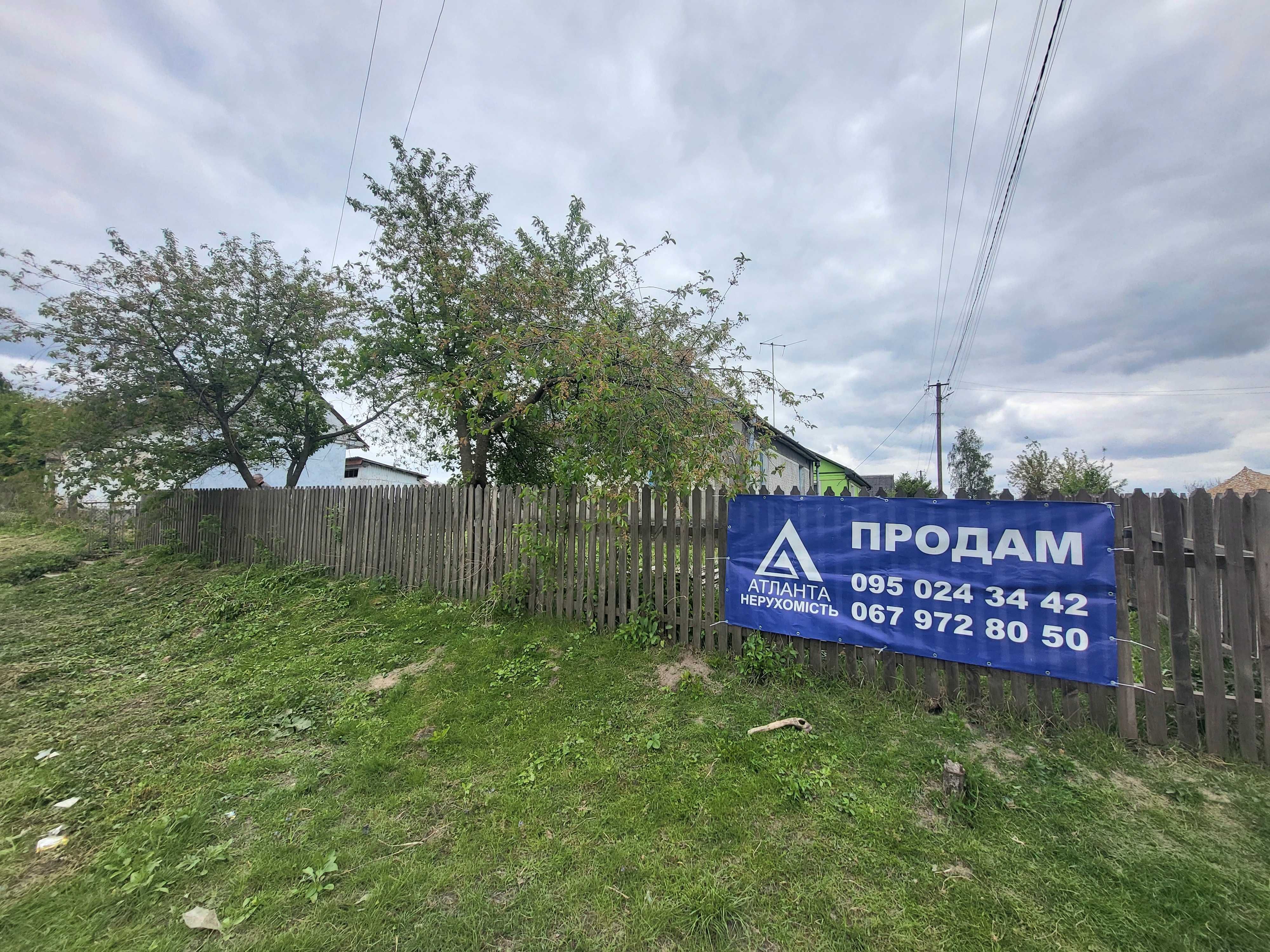 Компактний  будинок