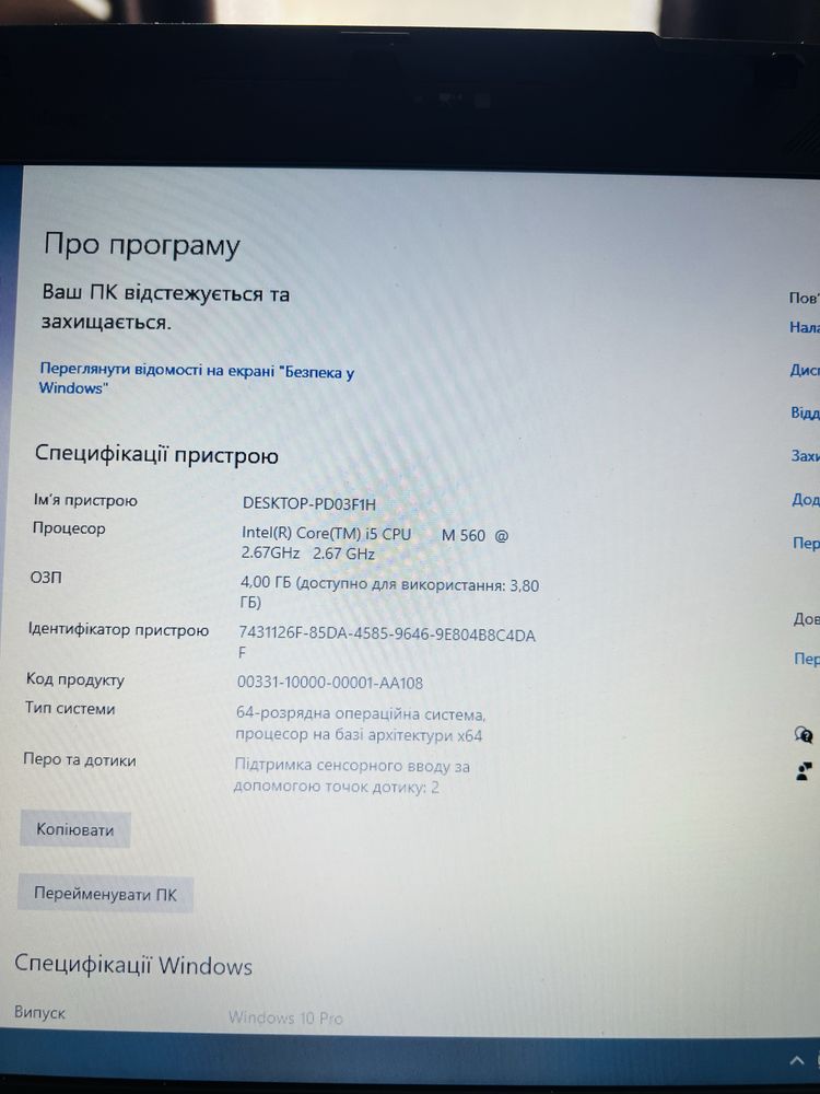 Lenovo. X 201. ThinkPad