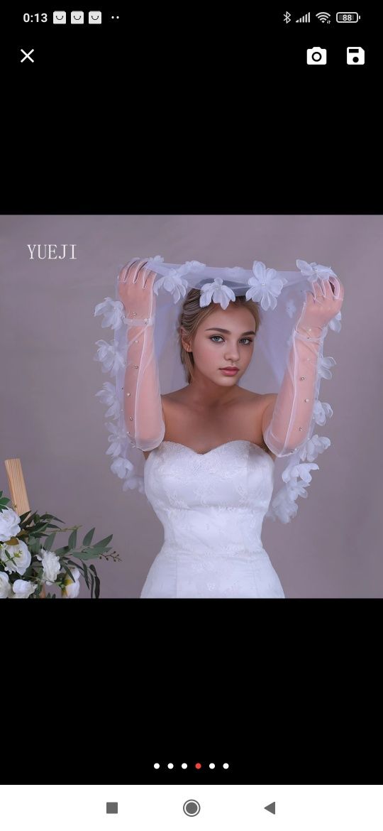 Фата -новая. 250 грн.