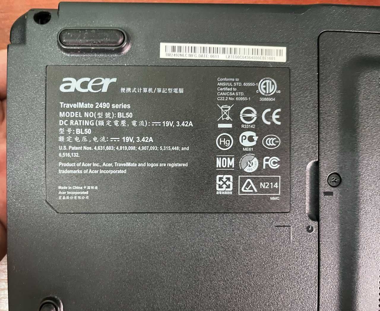 Ноутбук Acer TravelMate 2492NLC