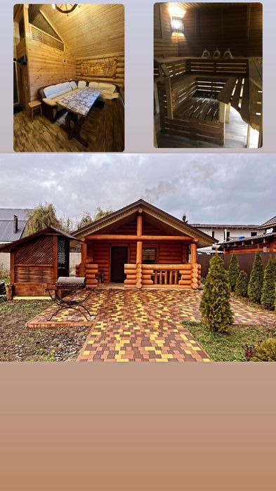 Баня, басейн , альтанка , мангал , зона відпочинку