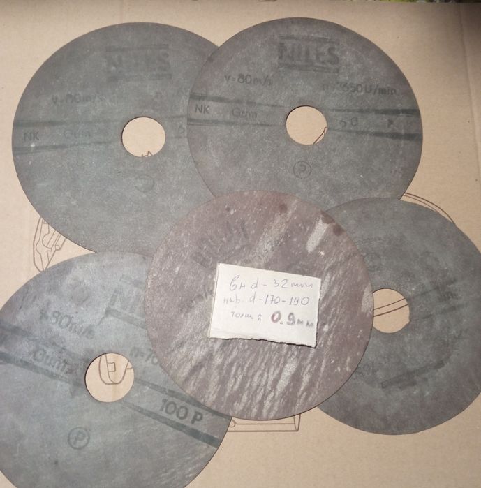 Круги посадка 32 мм ссср , крепление для круга