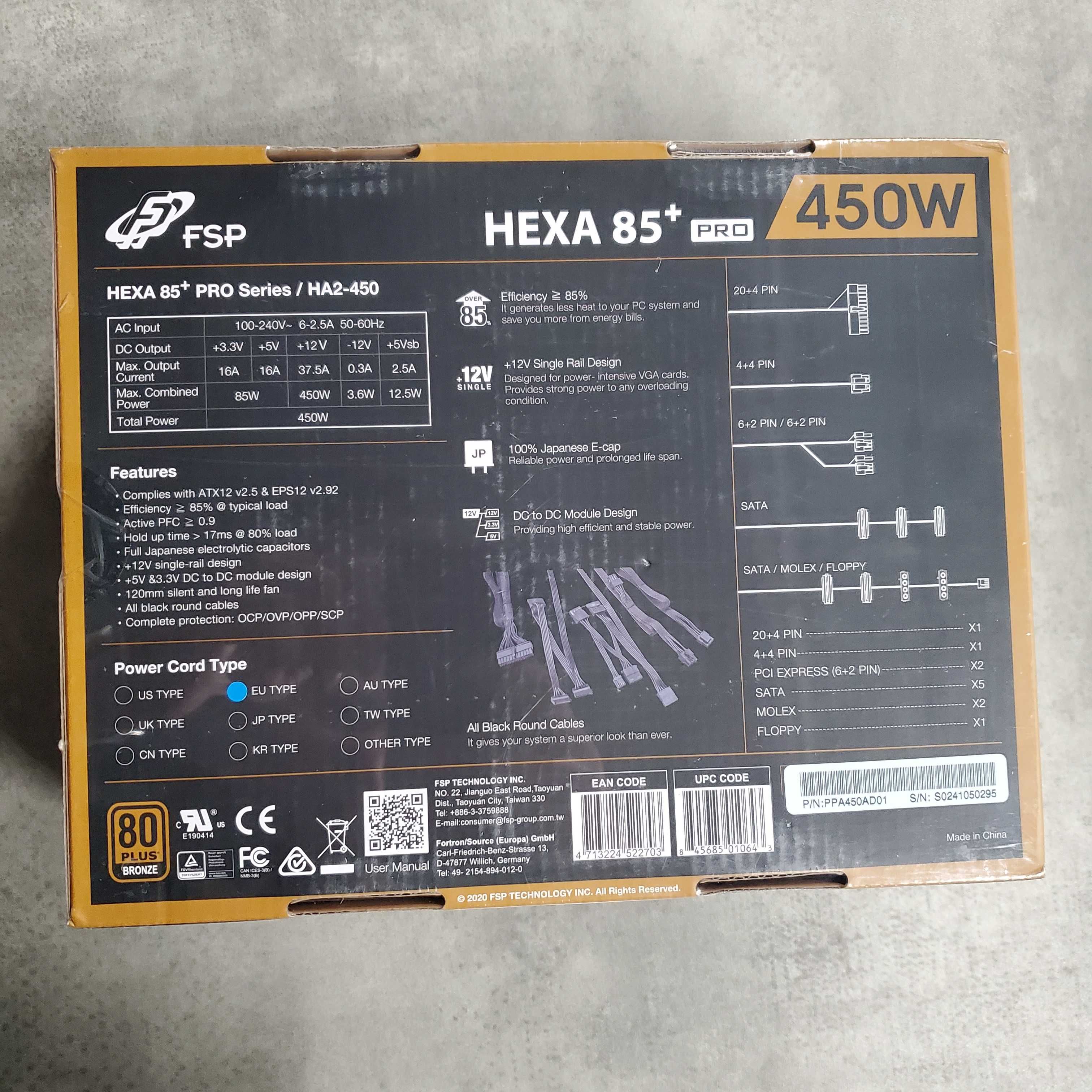 Блок живлення для ПК FSP HEXA85+ PRO HA2-450 450W новенький - в плівці