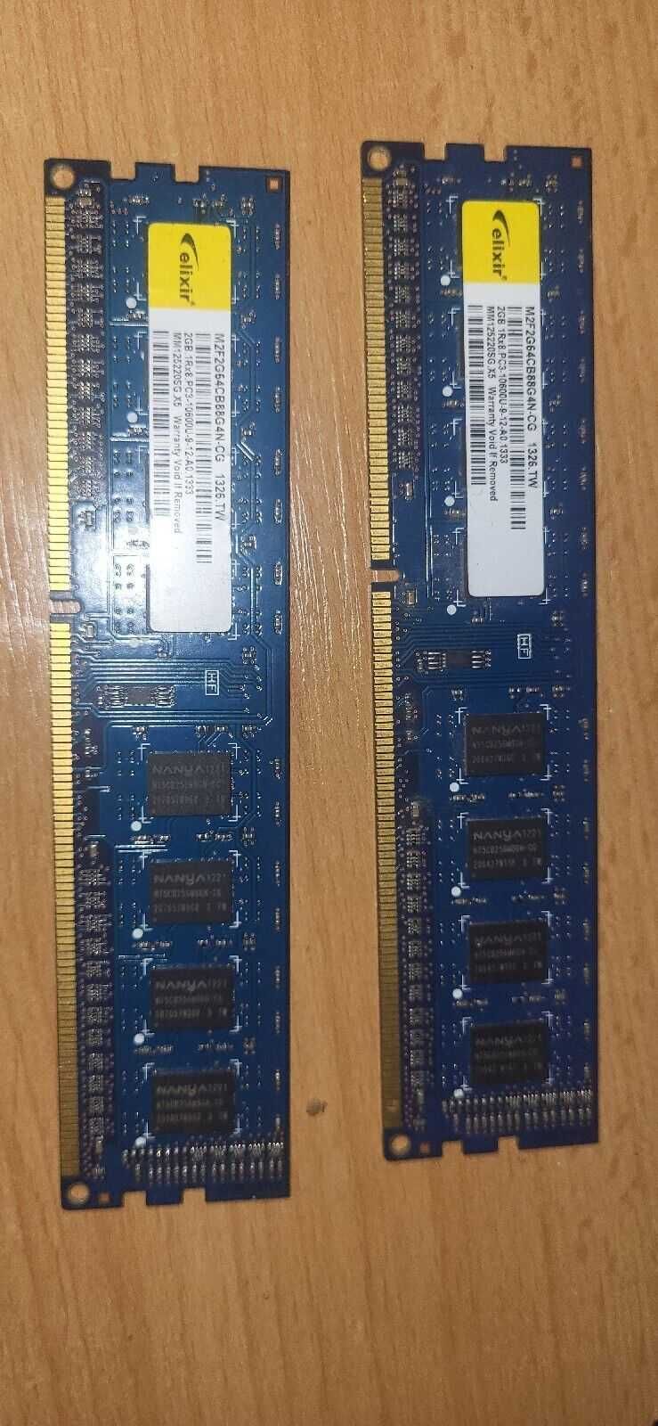 1 x 4GB ELIXIR DDR3 RAM 1600MHz PC3-12800U DIMM 240-pol