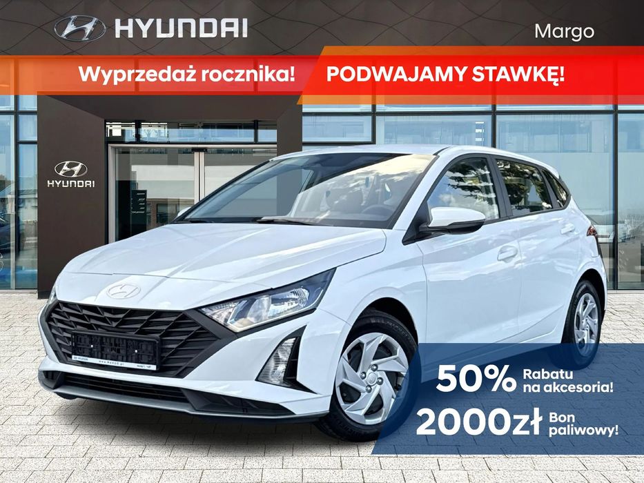 Hyundai i20 Pure / Kamera cofania / Czujniki / Tempomat / Hyundai Margo