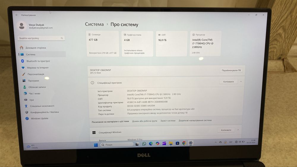Dell XPS 15 9560 4K TOUCH i7 16/512 GTX 1050 4Gb Ноутбук преміум класу