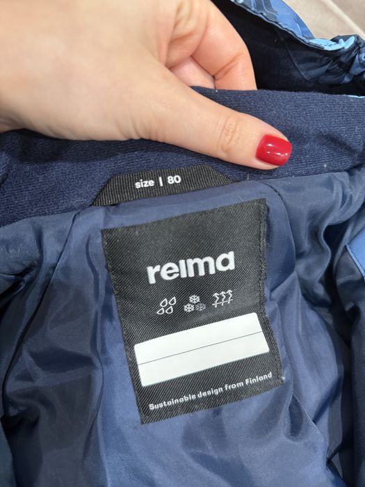 Зимовий комбінезон Reima