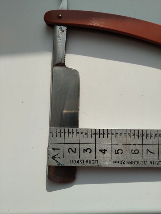 Бритва опасная З-д Труд Вача 1950 г