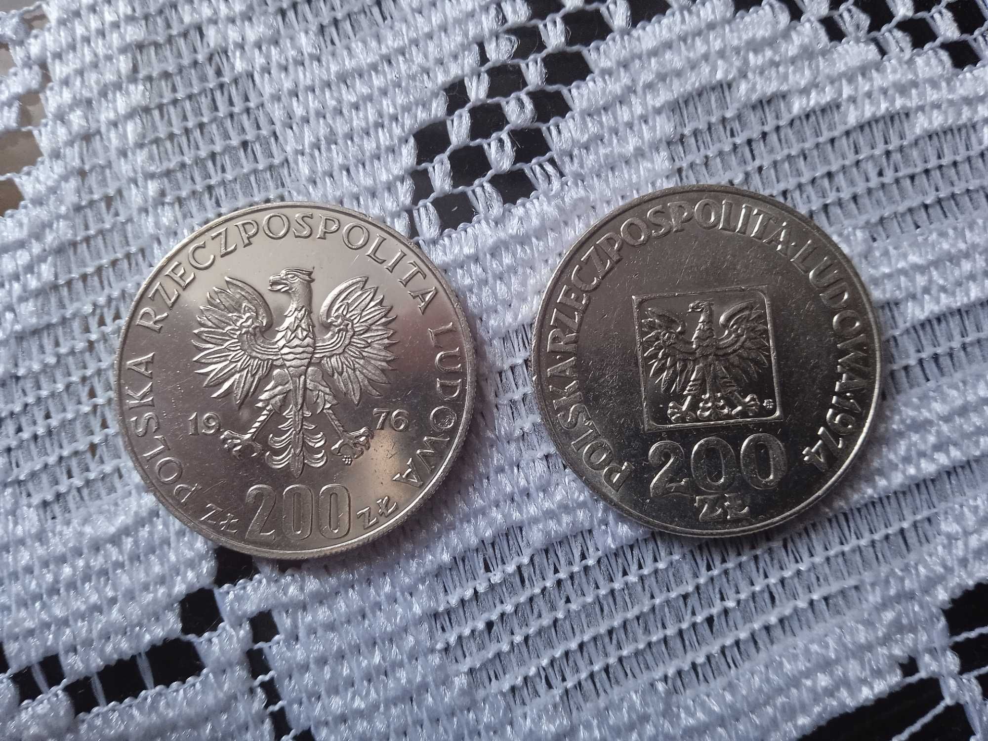 Monety PRL srebrne obiegowe