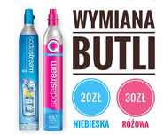 Punkt wymiany butli sodastrem - parking dla klientow przed lokalem‼️
