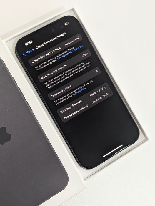 NEW! Apple iPhone 16 128Gb Black 0 циклів | Айфон 16 128гб Неверлок