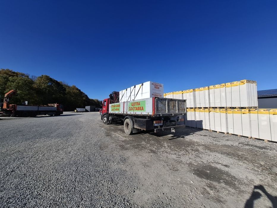 Газоблок цемент цегла цемент .