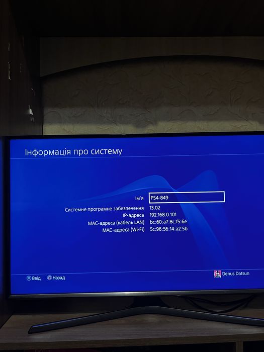 PS4 slim 1TB +2 джойстика +2 частини The Last of Us