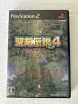 Seiken Densetsu 4 - gra na Sony Playstation 2 NTSC-J