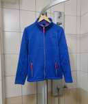 kurtka polarowa S męska Linea Primero bluza sweter sweterek hoodie kan