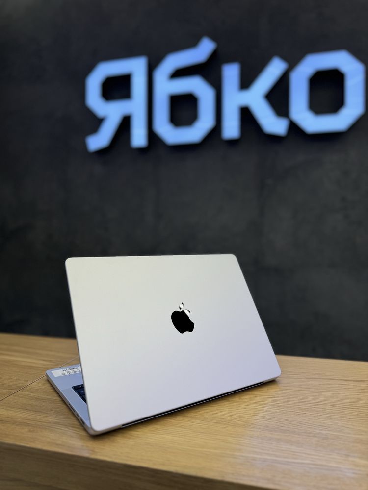 Б/у MacBook Pro 14 2021 M1 Pro (MKGR3) у "Ябко" Черкаси. КРЕДИТ та ОЧ!